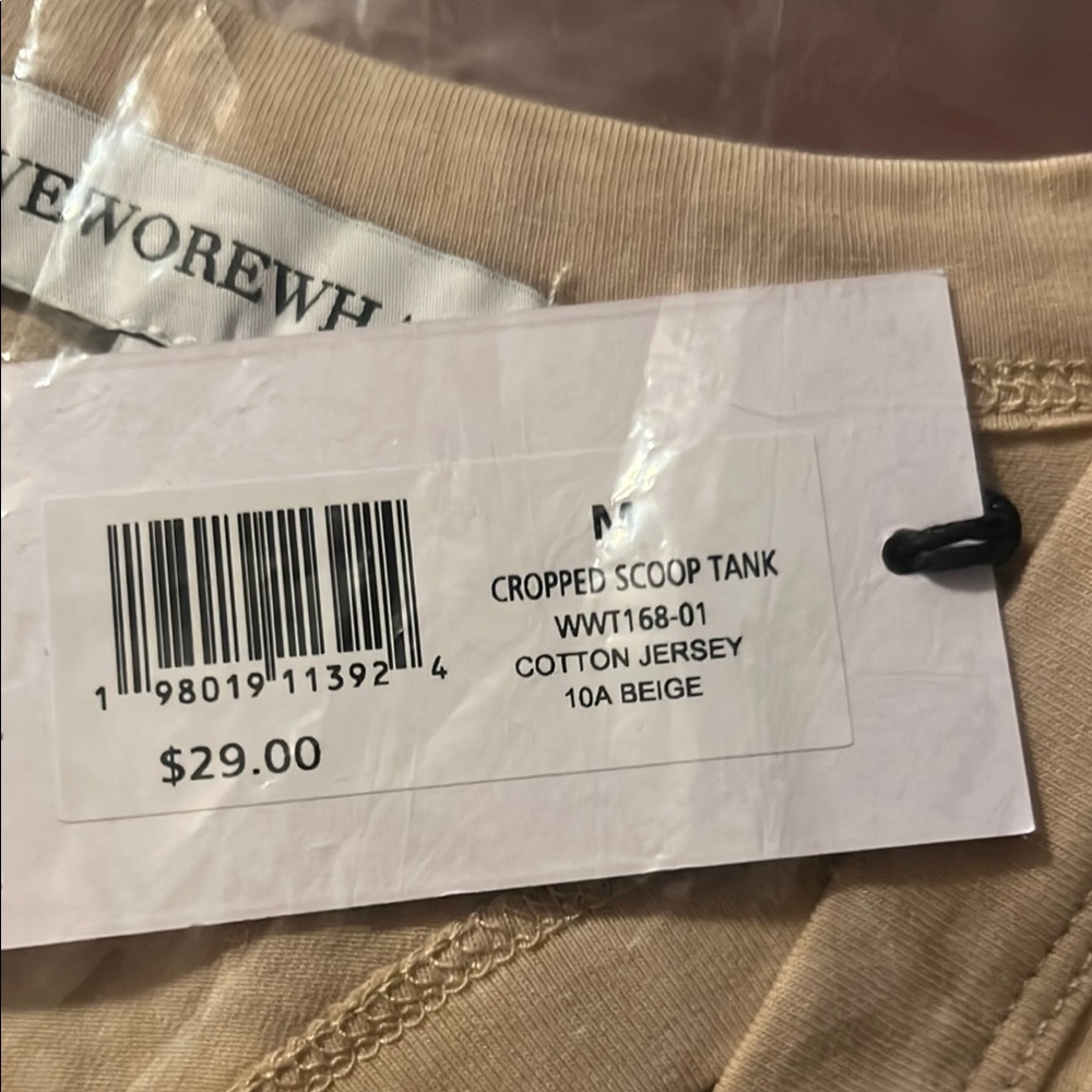 WeWoreWhat Tan Fitted Crop Tank Top - Picture 4 of 10